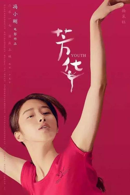 哪里能办厄尔汉学院毕业证